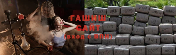 гашиш Верхний Тагил